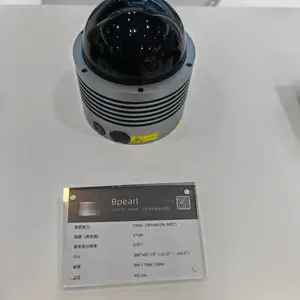 BP32 Bpearl 补盲激光雷达