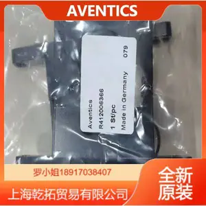 �¹�AVENTICS���˻������׼�������0821302558