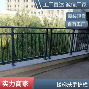 С��ѧУ�����¥�� ��ɫ��ѡ�����ݱ�����̨���� �������ܿ��Ṥ��