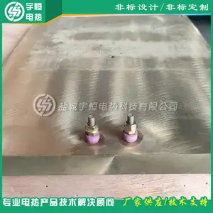 钢管硫化机铸铜加热板 塑料机械铸铜加热器
