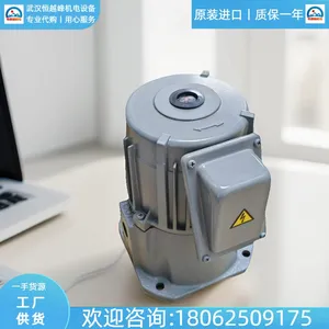 日本TERAL泰拉尔计量水泵LBK2-90/6-E三相100V电压NPJ-250E
