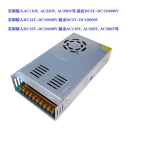 ���� AC380VתDC730V740V�� ֱ�� ��ѹ�� ת�� ������ ���ص�Դ ģ�� ���