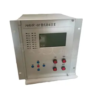 HAVR-02 微机励磁装置 水电站同步发电机励磁调节器