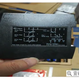 Inor �¶ȱ����� IPAQ-L P/N 70IPL00001