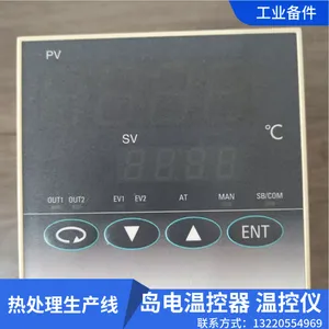 �����¿��� SR93 ϵ���ͺ���ȫ ������ͨ���ź����� ���طּ���ȫ����