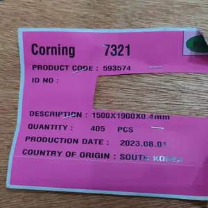 ����7321���� GG5������Ӧ 0.33-1.5mm������ǿ