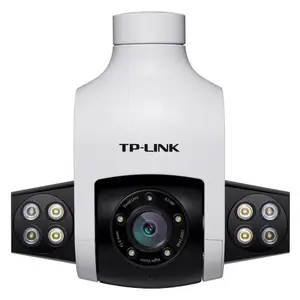 TP-LINK 400万全彩星光室外防水无线球机 TL-IPC646-A