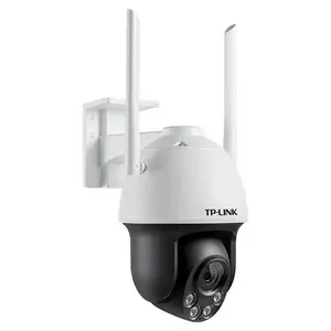 TP-LINK 400万全彩星光室外双频无线球机 TL-IPC643-A