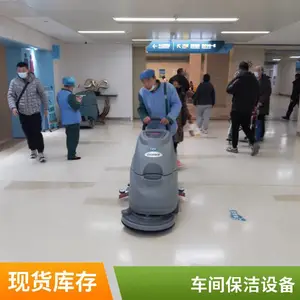 ����ϴ�ػ����ù�ҵ���䱣��綯����ʽ�ϵػ�����һ�������
