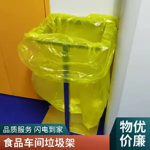 不锈钢带轮分类垃圾桶 洁净室用 304移动推车式不产尘