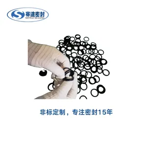智能制造液压接口密封件 NBR 丁腈矩形 O 形圈耐温耐油定制