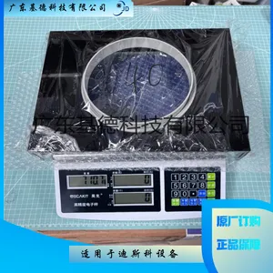 ��Ƭ���ǿ����ڸ�DAD640��Ƭ����ˮ����ˮ�ǿ����ڸ�