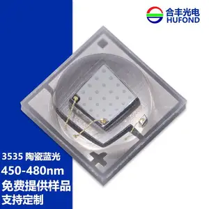 源头厂家3W3535陶瓷蓝光大功率舞台灯水族植物照明LED灯珠