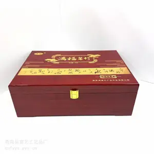 ľ���������� ����ľ�а�װ ʵľ����ľ�� �״�ľ�а�װ����ľ�г�