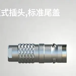 航插连接器 成都科洛尔连接科技供应