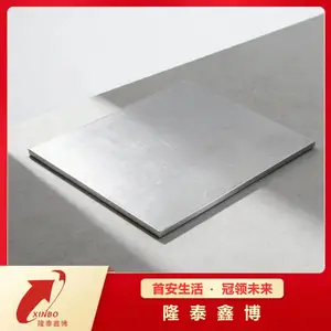 隆泰鑫博 多年***商家 品质售后无忧 膨胀型金属复合防火板 支持定制