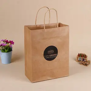 铜版纸手提袋 定制logo 购物袋 礼品袋 服装店用 可批发 加厚纸袋