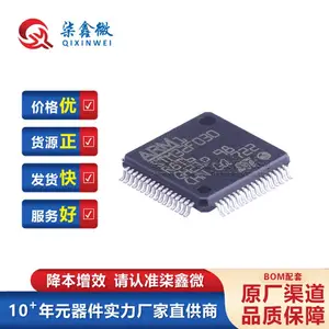ST意法 STM32F030R8T6 原装 LQFP64 32位MCU 报警器仪器通用控制单片机