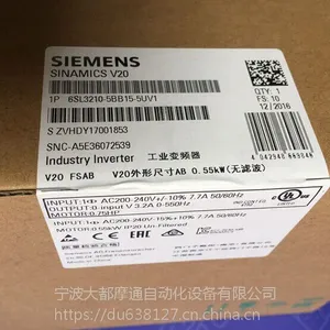 6SL3210-5BB21-5AV0西门子变频器厂家 价格