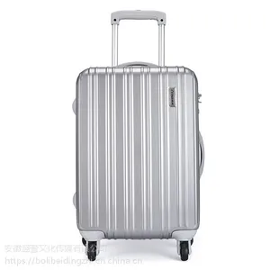合肥Diplomat外交官拉杆箱批发团购【外交官合肥代理商专卖店】