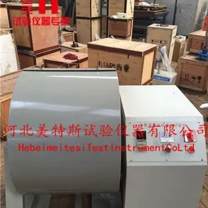 洛杉矶磨耗试验机--简介