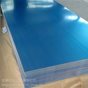 5083 0̬ 4.0*1500*6000��������