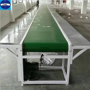 自动生产皮带输送线 电动玩具装配线 配件组装线 检验包装流水线