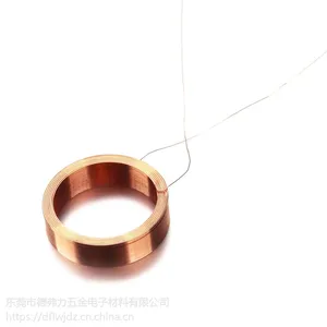 厂家直销 投币器自粘空芯电感线圈