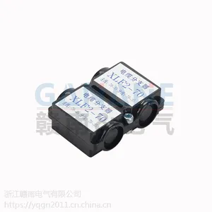 XLF-1线缆分支器 XLF-1电缆分支器 XLF-1阻燃电缆分支器