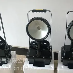 SW2600 强光工作灯 SW2600-9W