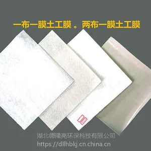 德隆亮供应襄阳防渗工程HDPE土工膜500克两布一膜