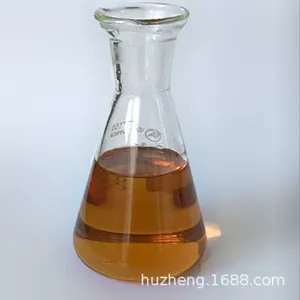 厂家生产直销 长效有机抗菌防霉皮革防霉整理剂