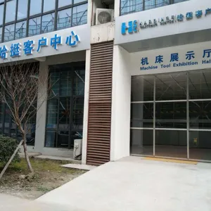 上海誉照机电设备有限公司