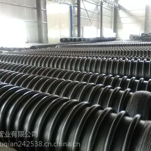 上海余氏HDPE增强结构壁缠绕管B克拉管