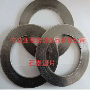 法兰密封垫片,石墨垫片,四氟垫片,非石棉垫片直销,宁波亚联