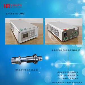 35KHZ������������-20K���������� �ѺϽ�����