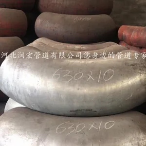 ����GB/T12459̼�ֹ����޷���ͷ325*10��ѹ��ͷ����