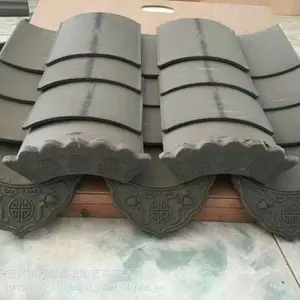 小青瓦 徽派建筑小青瓦 江南园林小青瓦 小板瓦 宜兴陶土小青瓦生产厂家