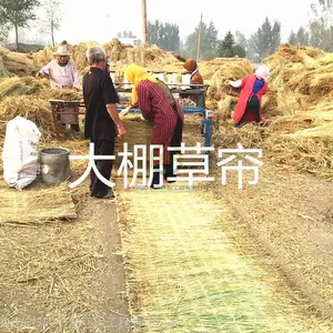 ��������ɵ���ҵ����ȫ�Զ������� ���´���ר�ò�����