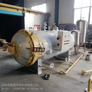 �����޺��������豸 �������޺��������豸 �����޺��������豸 ������