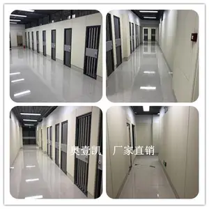 南皮县***约谈室防撞阻燃软包硅胶门把手