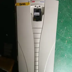 ����˹��Ƶ������AL16��AL9ά�޵绰