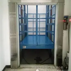 �����Ƶ���ʽ������ҵƽ̨ ���λ�̶�ʽװж�������� ȫ�����Ű�װ