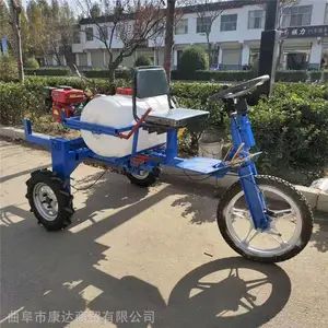 �������ֵ���ҩ�� ����̵������� ����ʽС��ֲ����ҩ����������