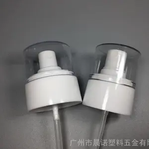 20牙/24牙双层喷头雾化头化妆品包装塑料制品亚克力优质喷雾头 水乳套装喷头 香水喷头 纯露喷头