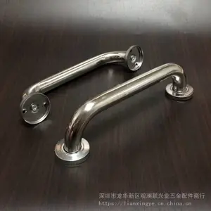 防火门拉手 圆管22厘中号手柄 不锈钢255长把手 孔距210外门扶手