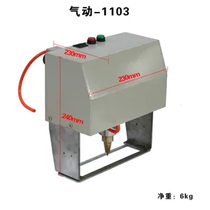 手持式气动打标机 气动打标机 山东厂家直销售后 ***