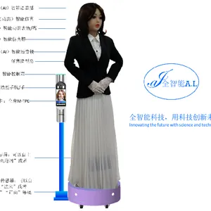 山东代理***迎宾仿真机器人