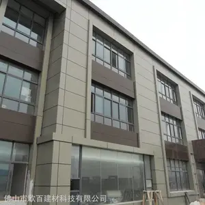 氟碳铝单板_护墙铝板定制_铝单板厂家直销