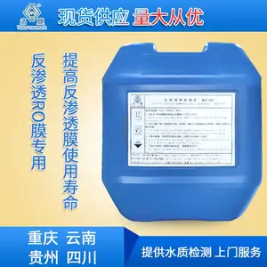 ���ݹ���MZG-380����͸�蹸��